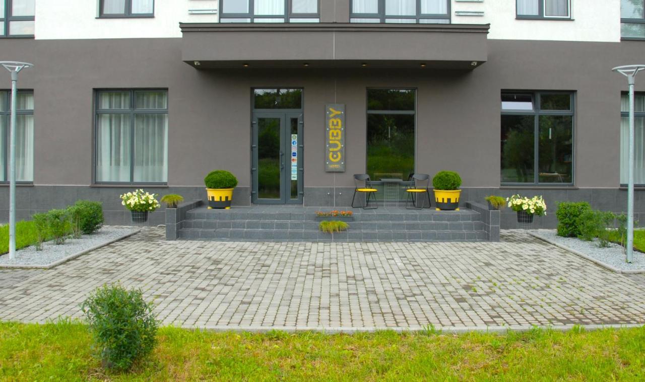 Cubby Hotel Лвив Екстериор снимка
